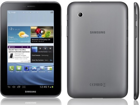 samsung galaxy tab 2 price