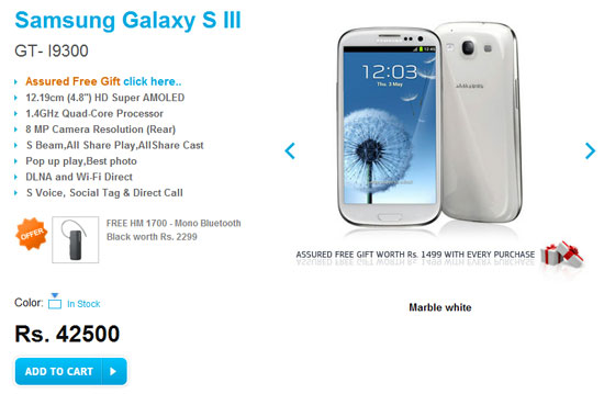 samsung s3 cost