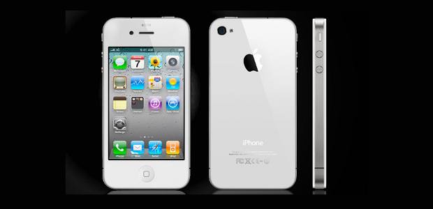 Apple iPhone 4 price india