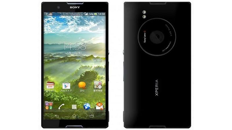 Sony Xperia Honami