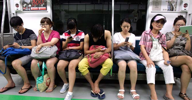 Smart-phone users