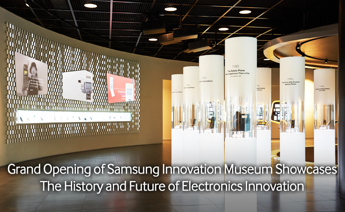 Grand-Opening-of-Samsung-Innovation-Museum