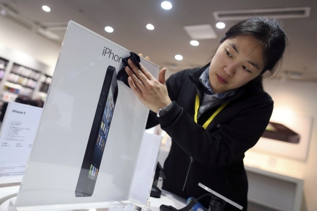 Apple iPhone ban China