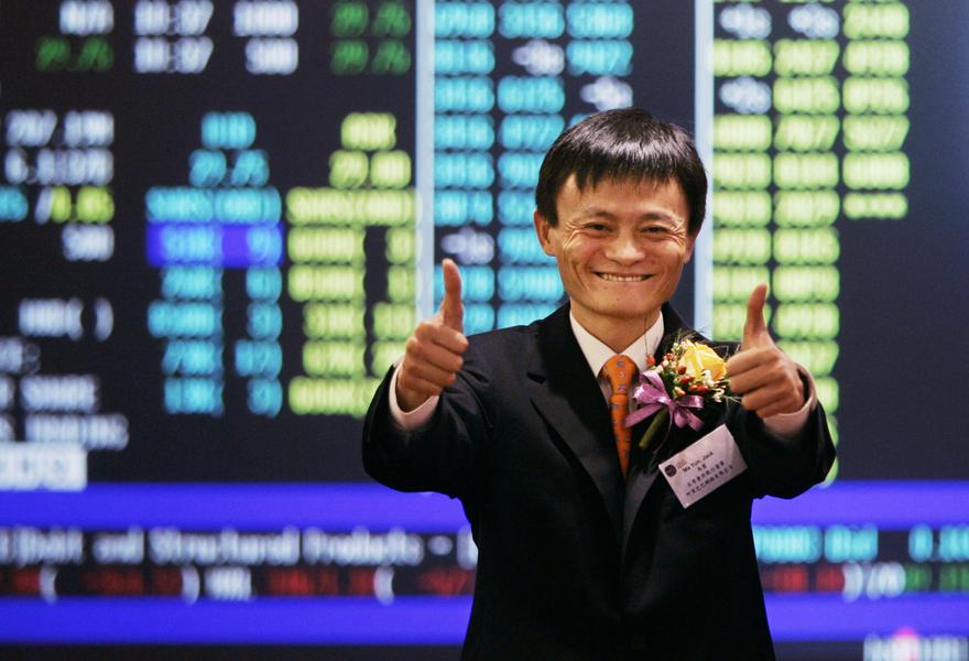 Alibaba-IPO-Overhyped