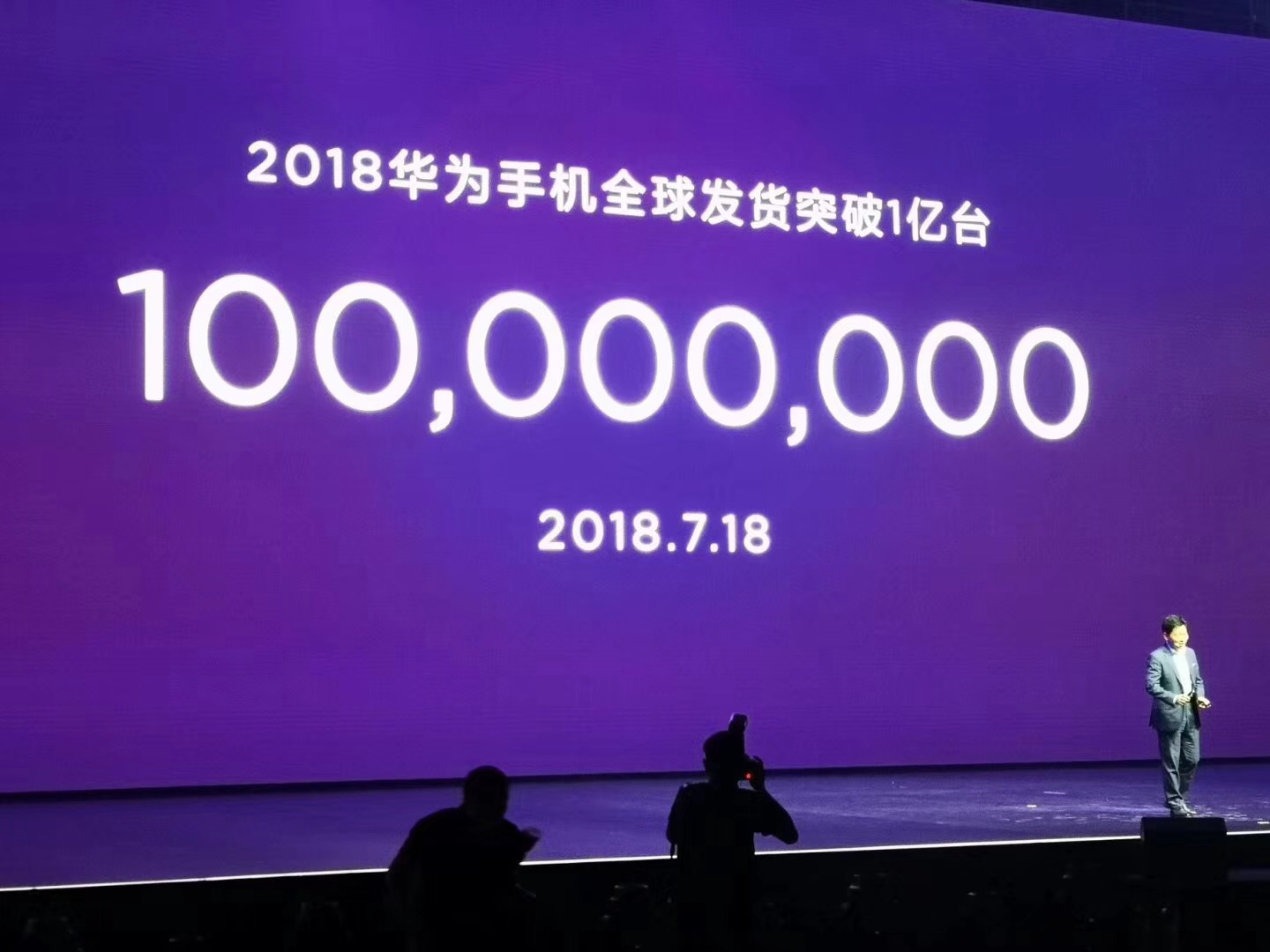 huawei sold 100 milion devices