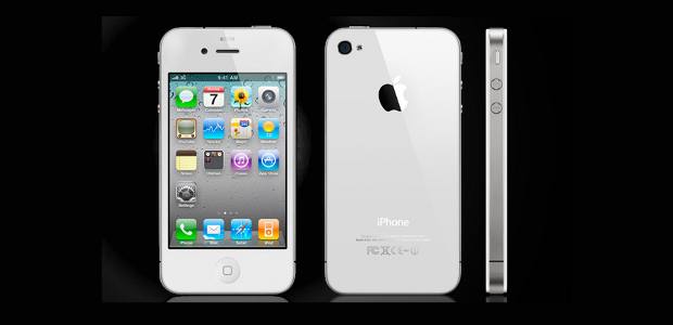 The Truth behind Apple Inc iPhone 4 For Rs 16,500 Offer In India ...