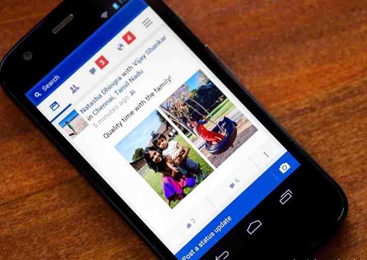 Facebook Lite Comes To India & Philippines: Late To The Party ? - Dazeinfo