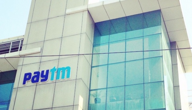 Paytm's Losses Are Surging At Alarming Rate! - Dazeinfo