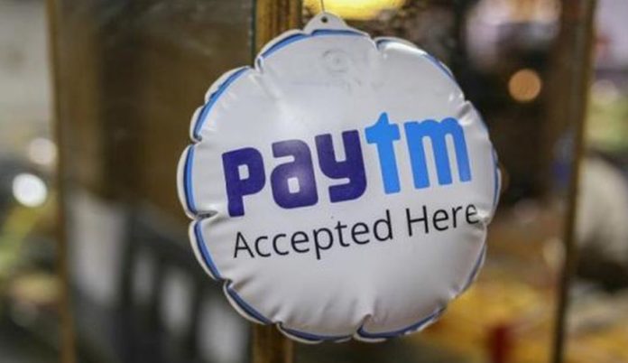 Paytm wallet illegal