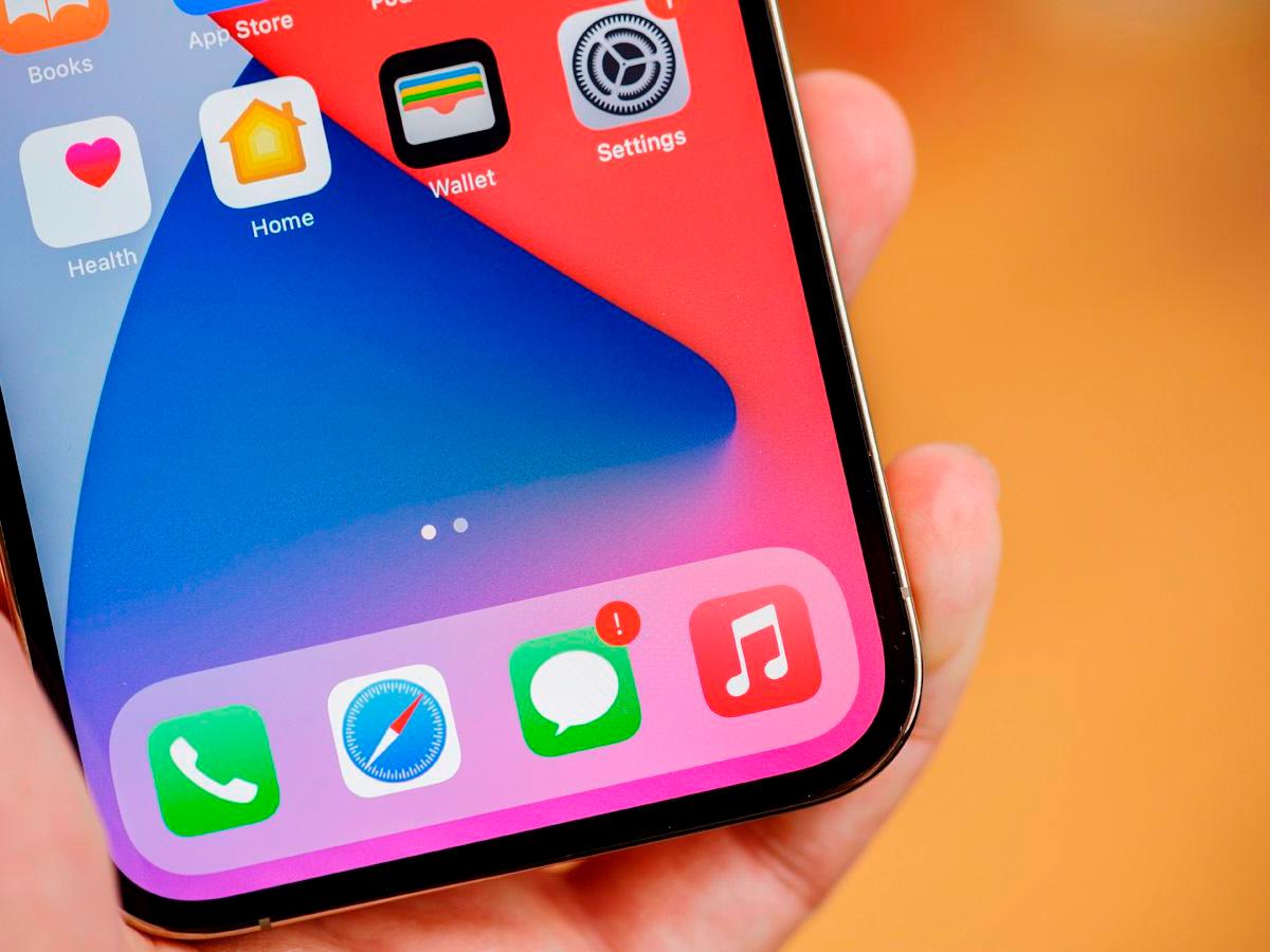 Ios 18 управление взглядом