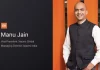 Manu Jain Xiaomi accounts seized