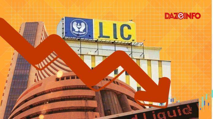 LIC valuation drop
