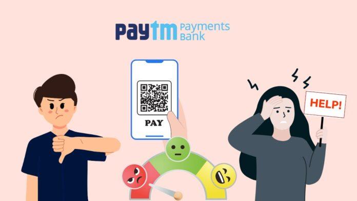 Paytm Payments Bank complaints